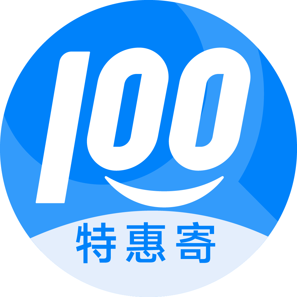 同德特惠寄优选