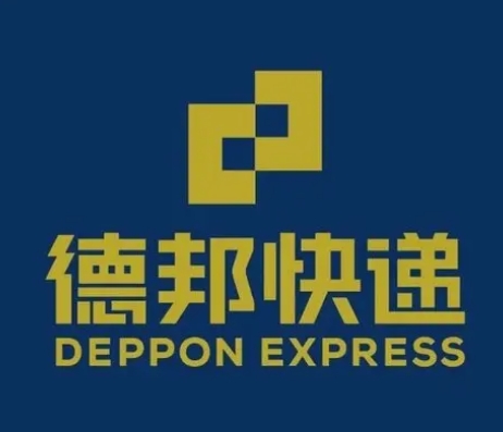 同德德邦快递