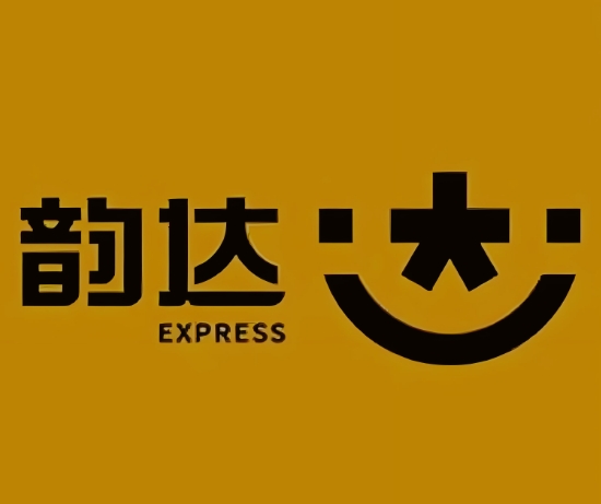 同德韵达快递